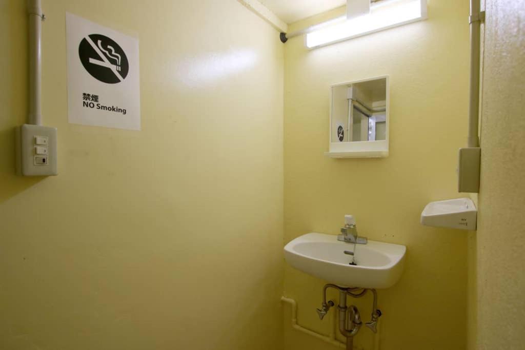 Guest House Sato Motobu Bagian luar foto